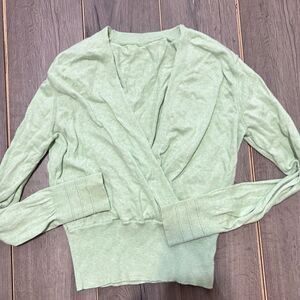 Lululemon Wrapped Sweater